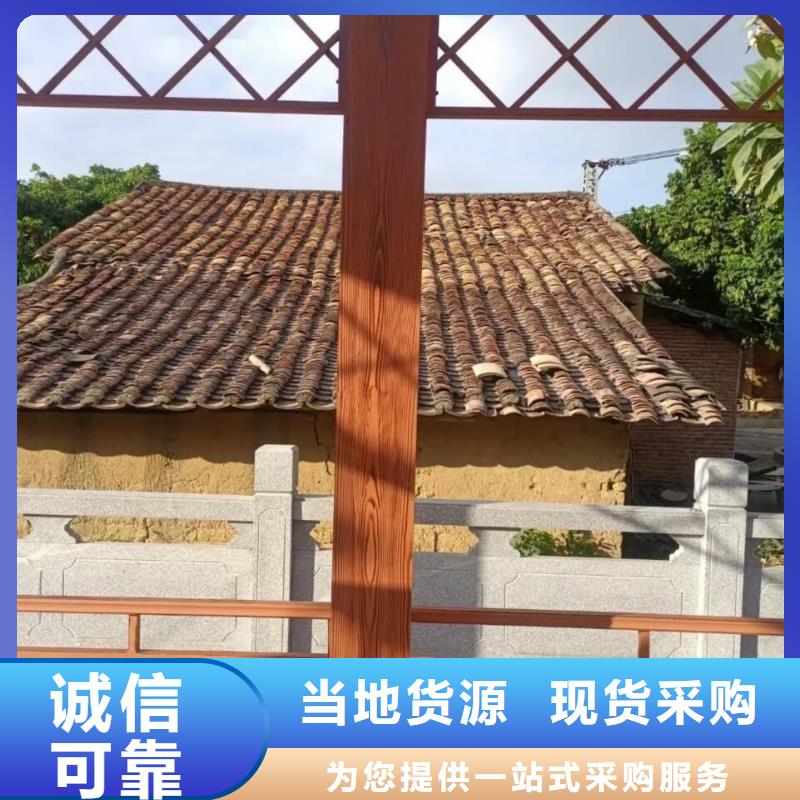 木纹漆，仿木纹效果涂料，艺术涂料厂家定制