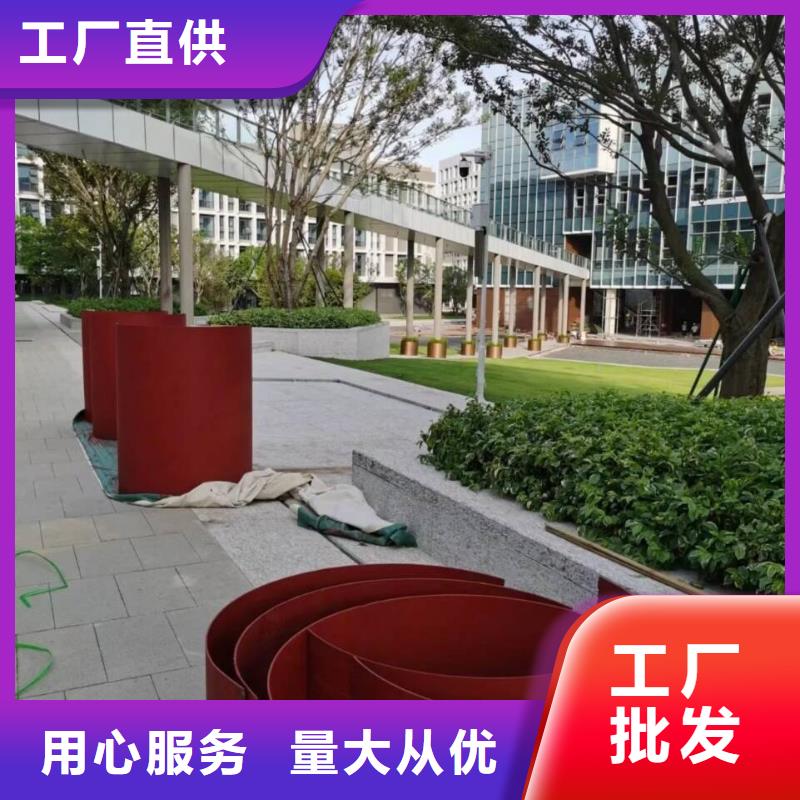 生态复古木纹漆全包施工价格