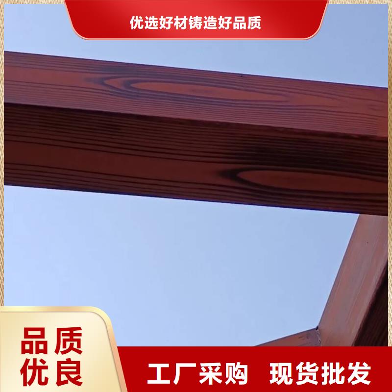 不锈钢仿木纹漆包工包料