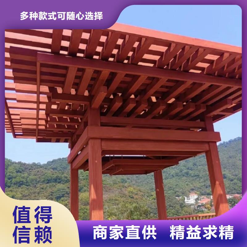 仿古园林建筑木纹漆包工包料多少钱