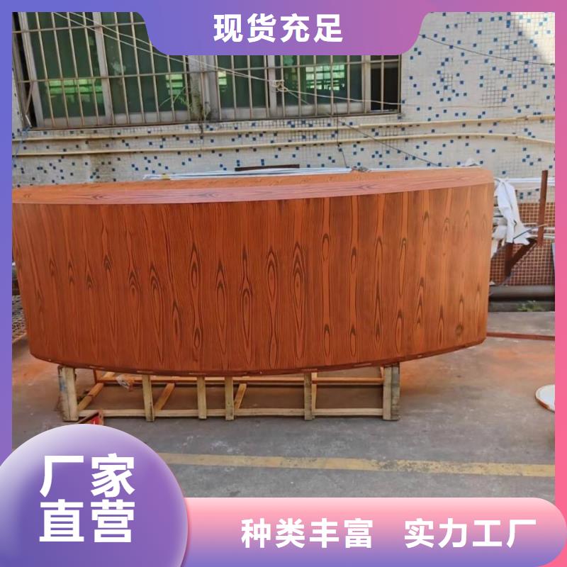 生态复古木纹漆，方钢圆管木纹漆，艺术涂料多少钱一公斤