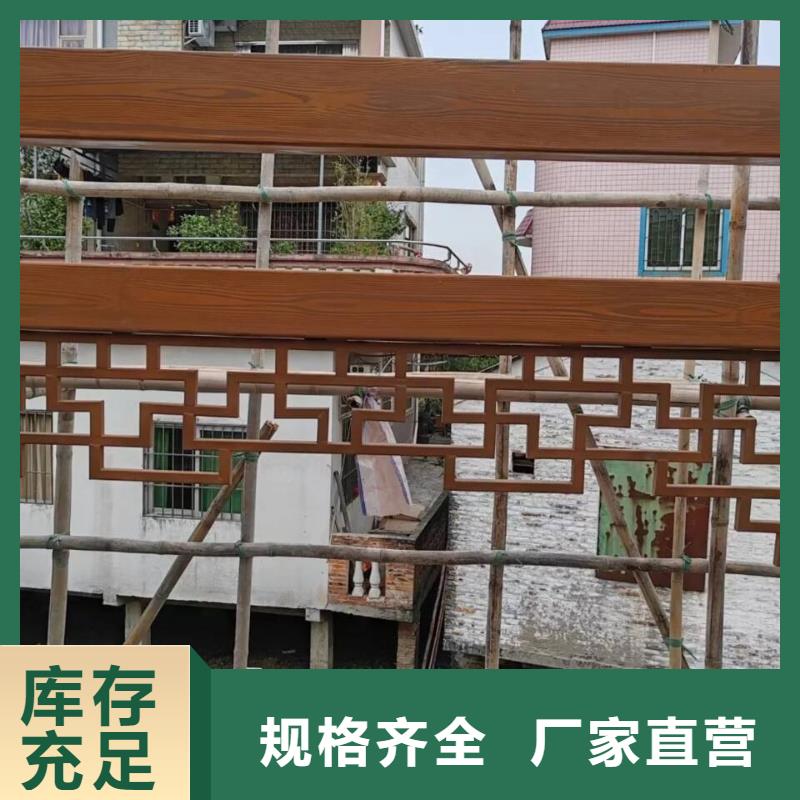 生态复古木纹漆，方钢圆管木纹漆，艺术涂料批发施工