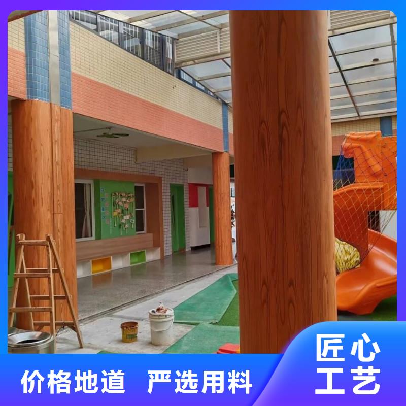 仿古园林建筑木纹漆批发多少钱