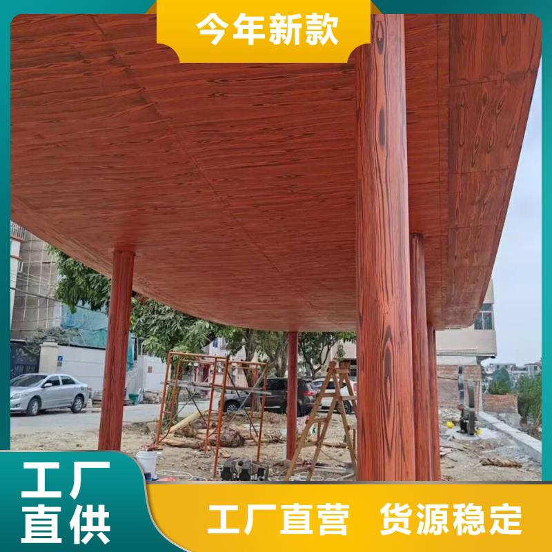 廊架长廊木纹漆，钢结构金属面木纹漆，仿木纹漆源头批发