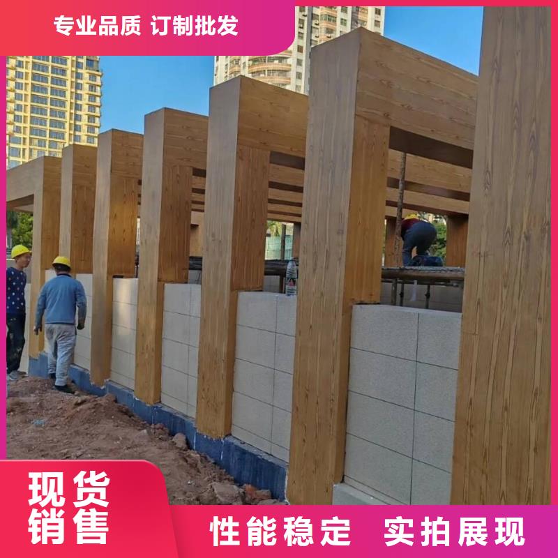 仿木纹漆批发价格