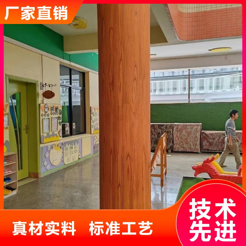 钢结构金属面木纹漆批发厂家质量保证