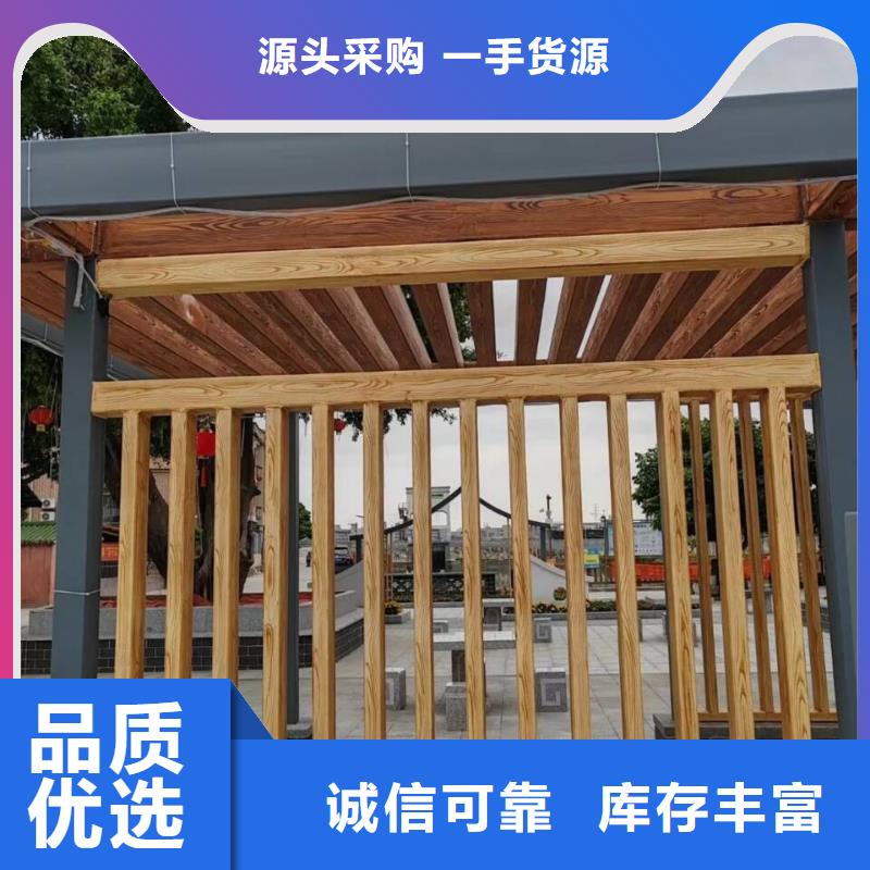 不锈钢仿木纹漆包工包料源头工厂