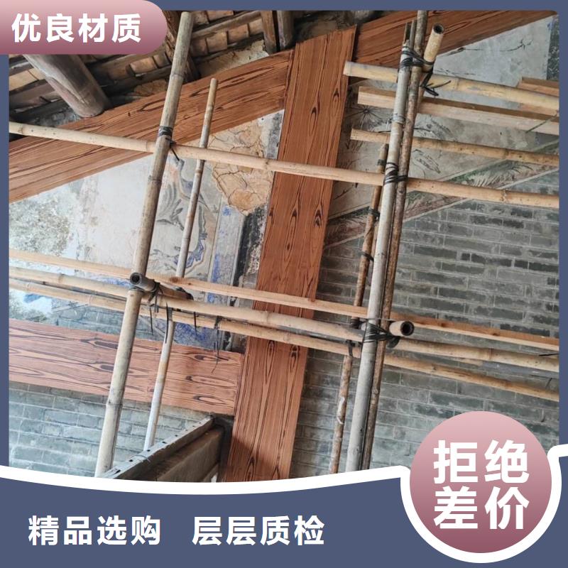 廊架护栏木纹漆，钢结构仿木纹漆，仿古木纹漆包工包料