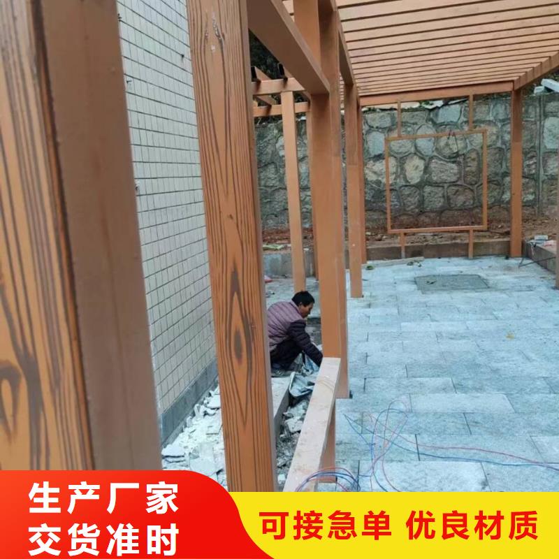 仿古园林建筑木纹漆厂家定制