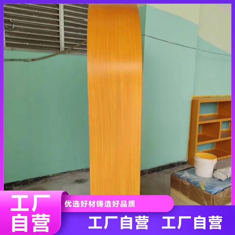 廊架护栏木纹漆，钢结构仿木纹漆，仿古木纹漆批发多少钱