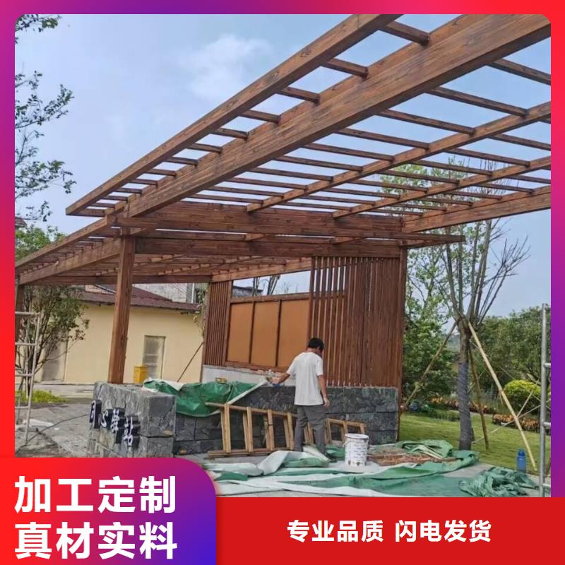 廊架长廊木纹漆施工厂家质量保证