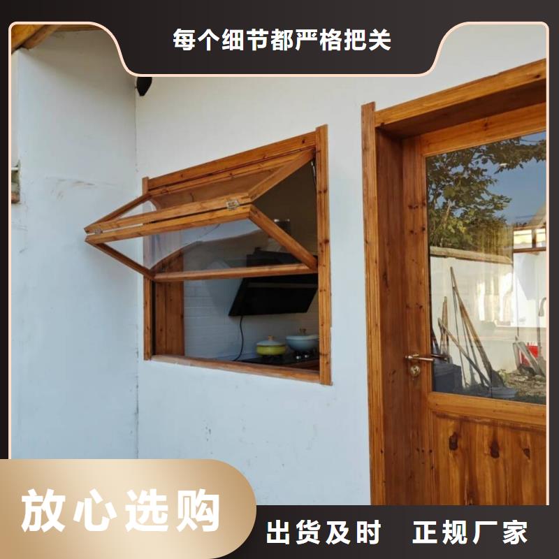 生态复古木纹漆批发价格源头工厂