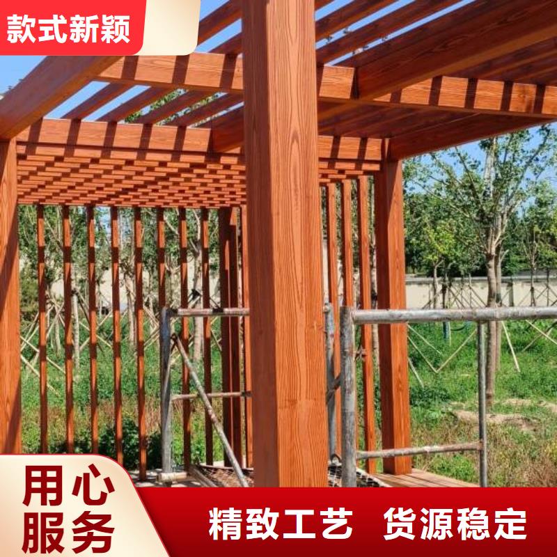 仿古园林建筑木纹漆施工多少钱