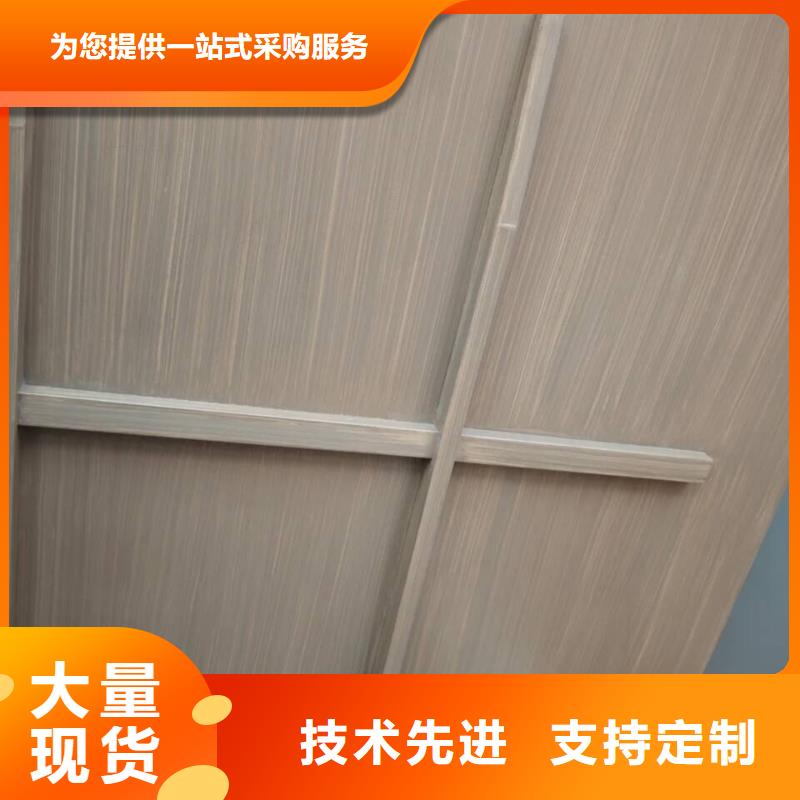 园林建筑木纹漆，内外墙木纹漆，艺术涂料厂家批发
