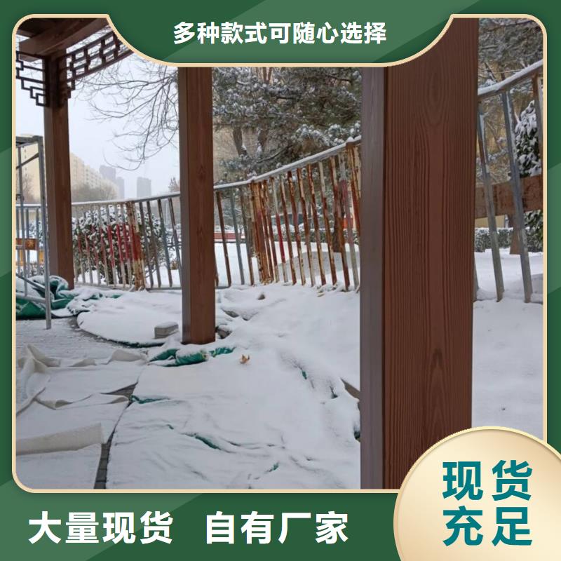 不锈钢仿木纹漆，长廊花架木纹漆，水性木纹漆源头工厂