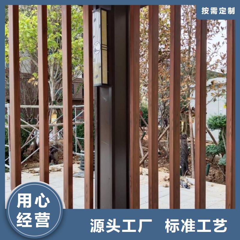 白县仿古园林建筑木纹漆批发多少钱