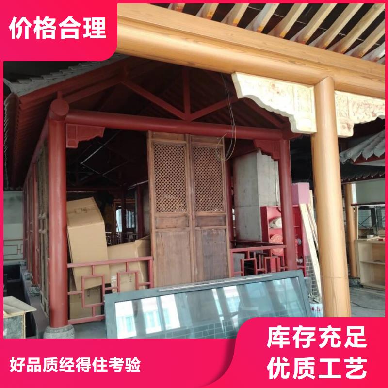 仿木纹漆，钢结构木纹漆，铝合金木纹漆厂家批发