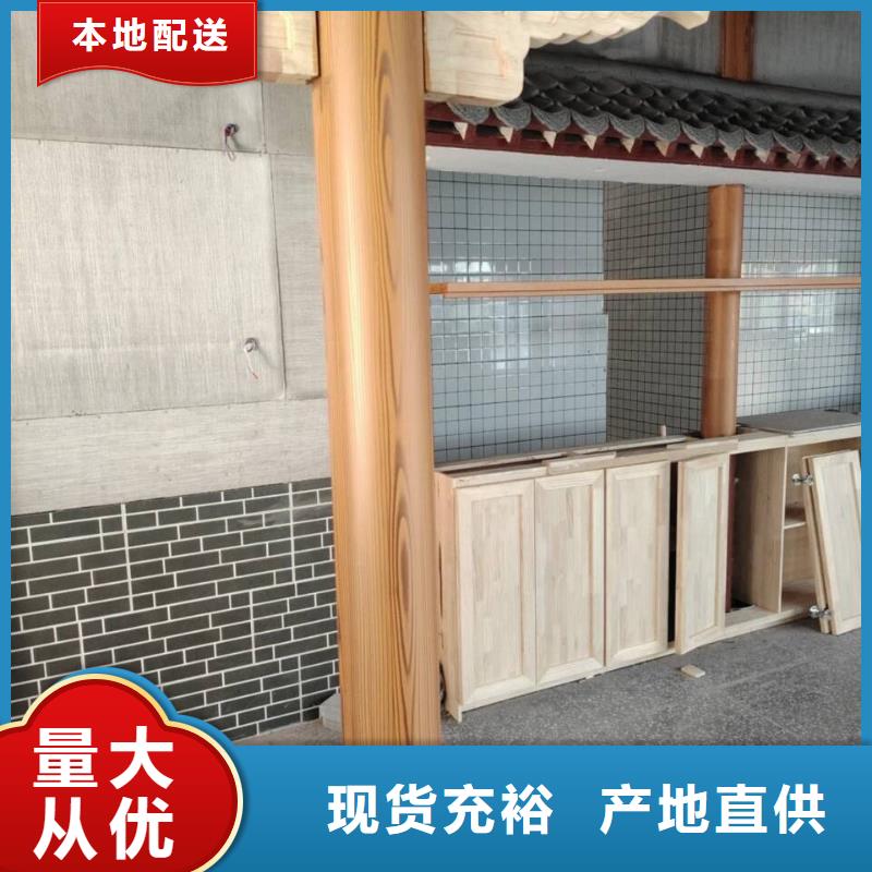 铝合金镀锌管木纹漆厂家施工源头工厂