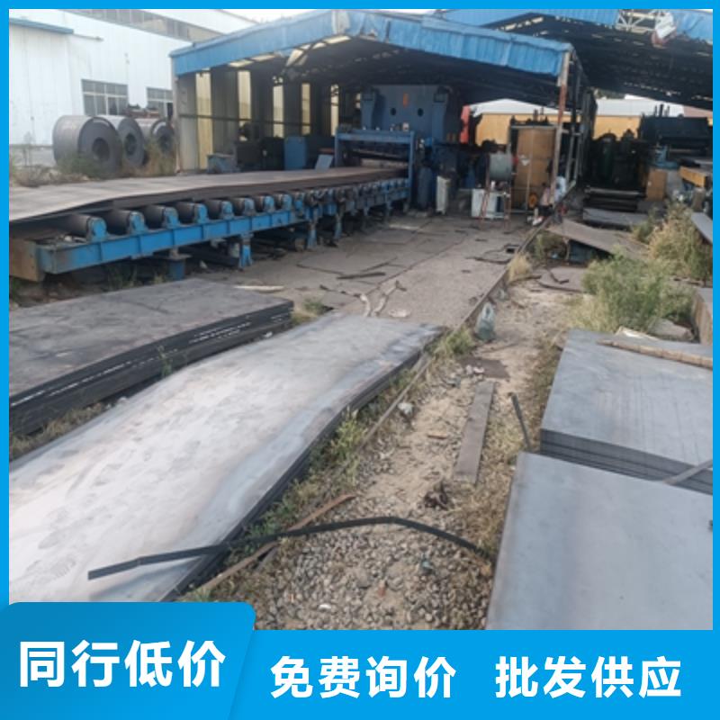 650L高强板产品就是好用