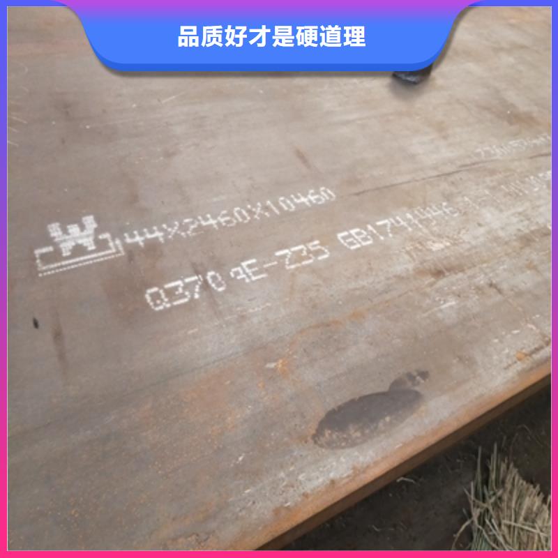Q355NHD中厚钢板价格实惠