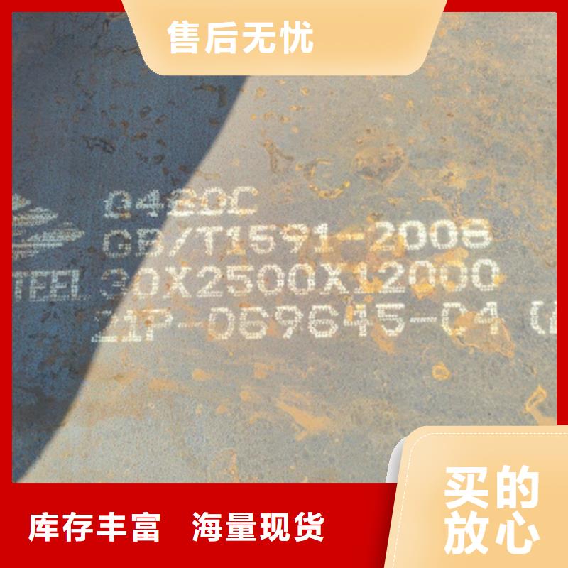 高强钢板耐磨钢板质检严格