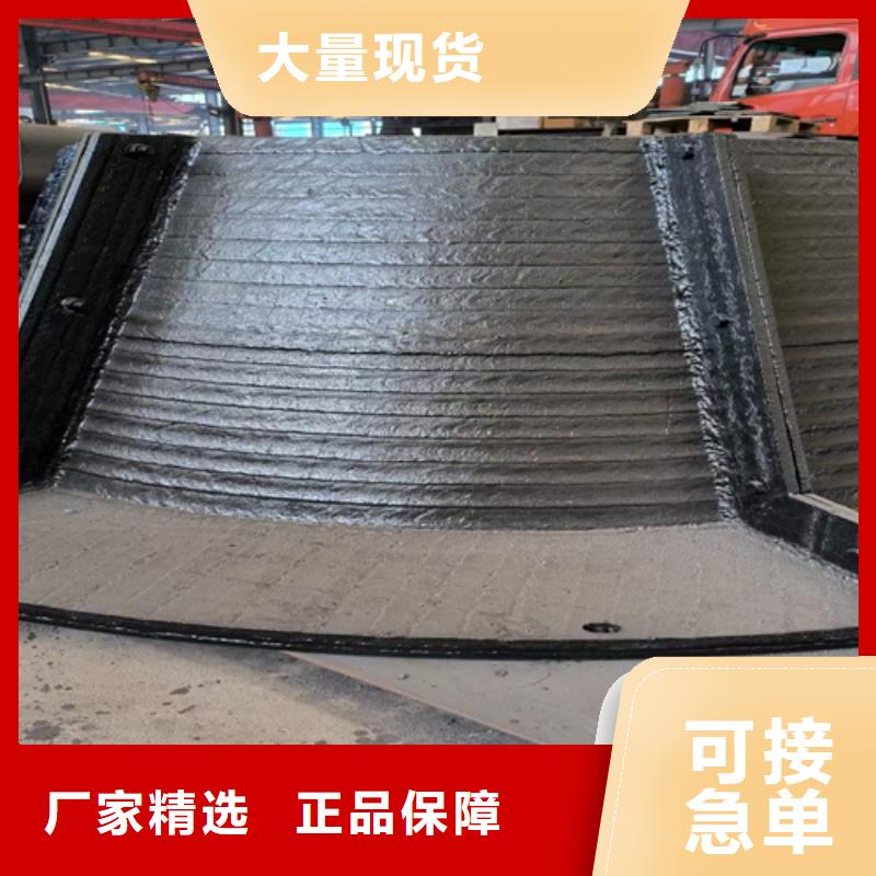 复合耐磨钢板40cr钢板售后无忧