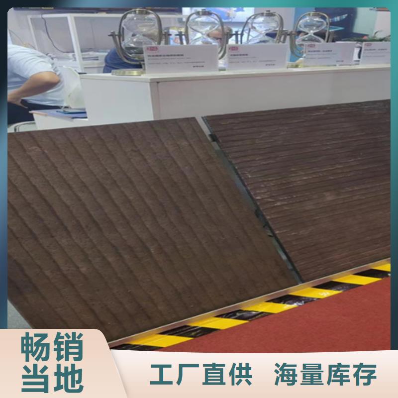 8+6堆焊耐磨板厂家直销