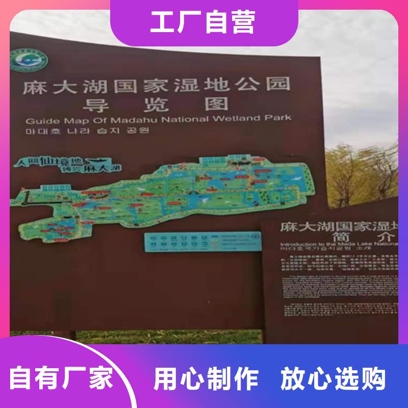 耐候钢板高锰钢板厂家质量可靠