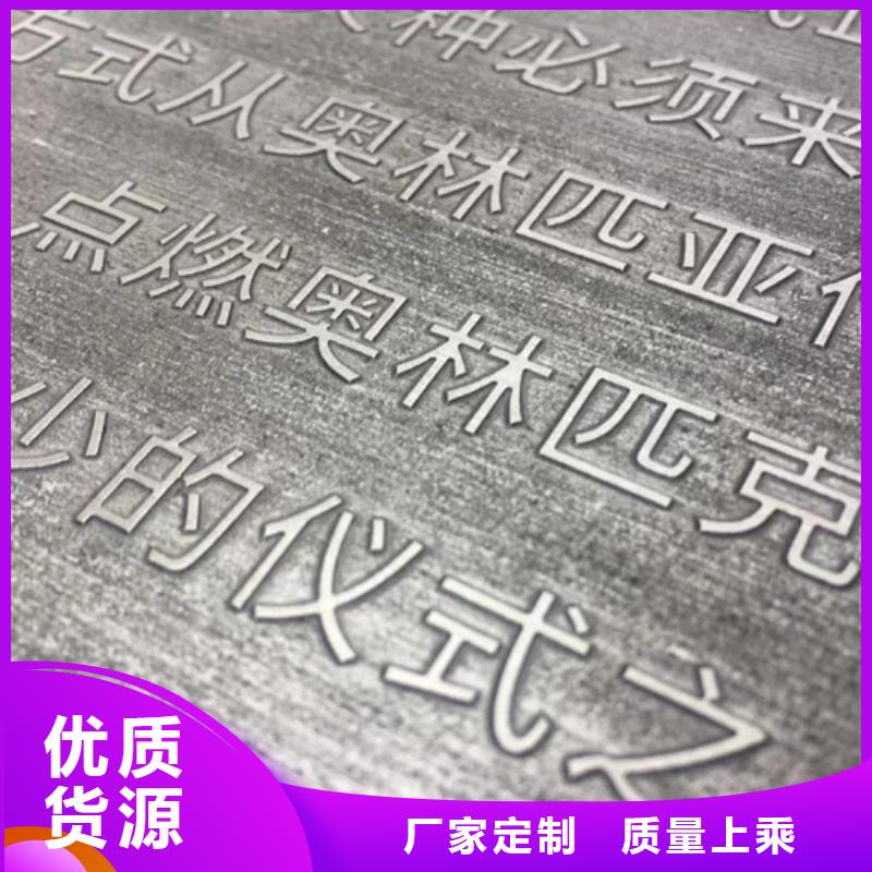 耐候钢板高锰钢板销售打造好品质