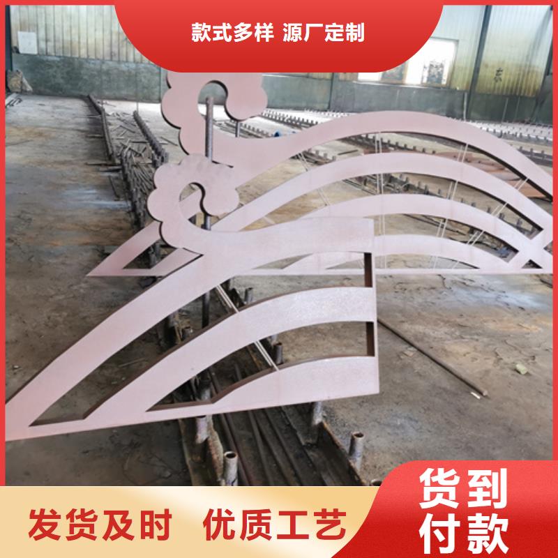耐候钢板高锰钢板厂家质量可靠