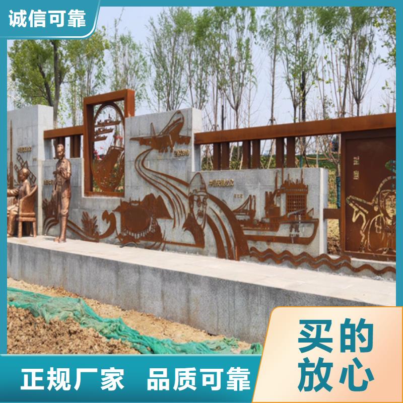 【 耐候钢板耐磨500钢板选择大厂家事心】_【多麦金属】高锰耐磨耐候钢板生产厂家(盘锦市分公司)