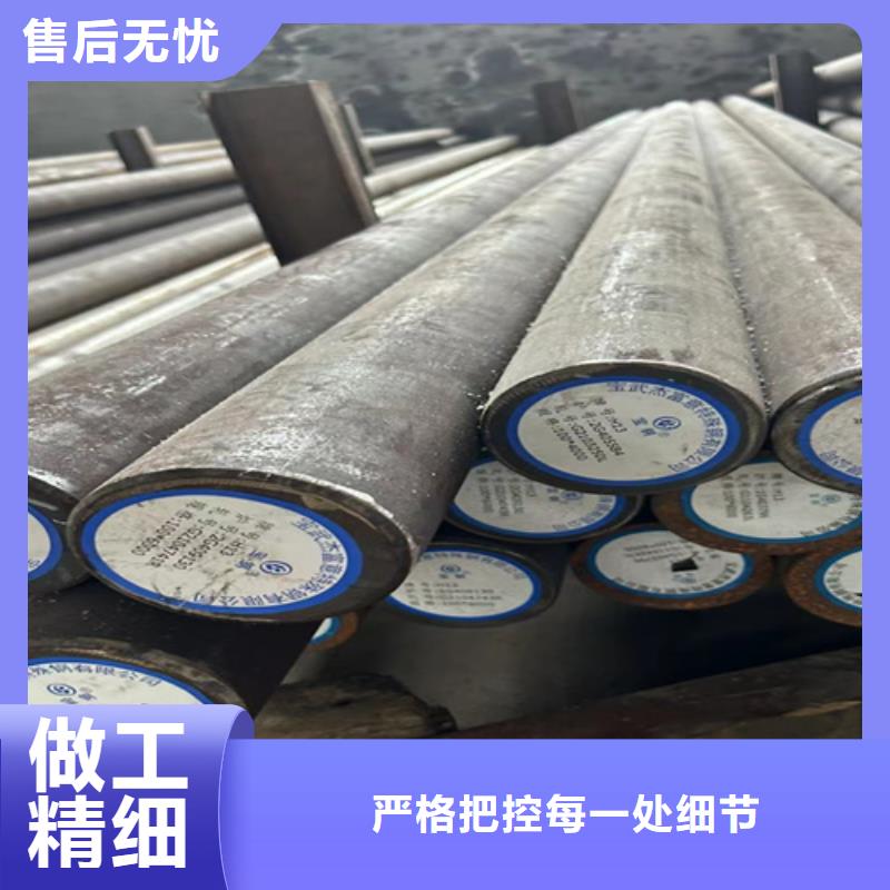 多麦复合耐磨钢板圆钢-【42crmo钢板】好产品有口碑云推易