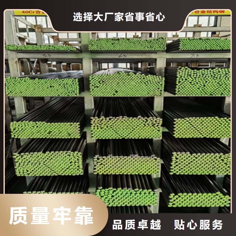 圆钢耐磨钢板品质之选
