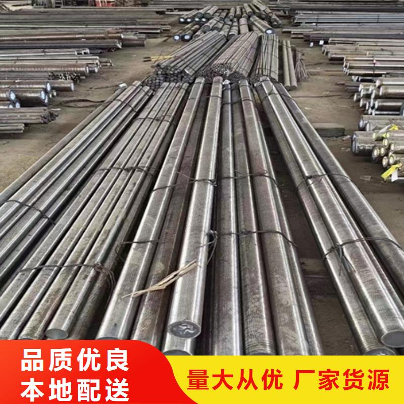 圆钢_高强钢板工厂批发