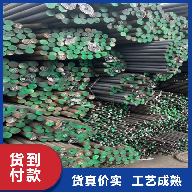 圆钢耐候锈钢板快捷的物流配送