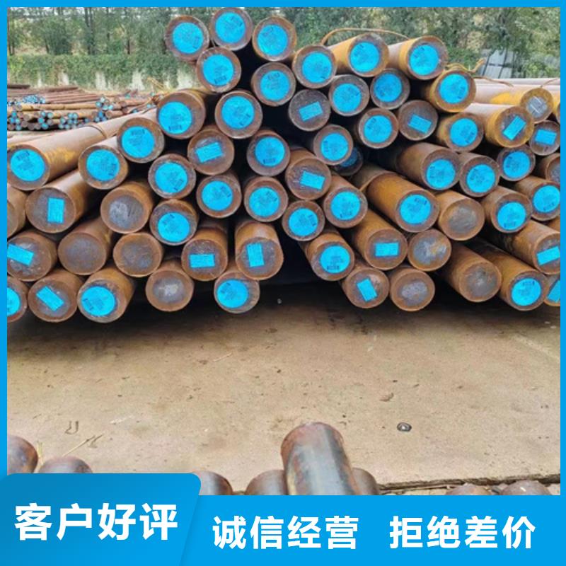 圆钢锰13钢板厂家质量过硬