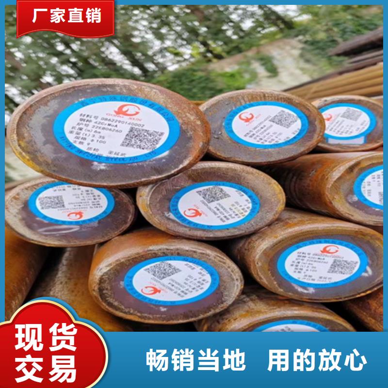 圆钢_耐磨500钢板打造行业品质