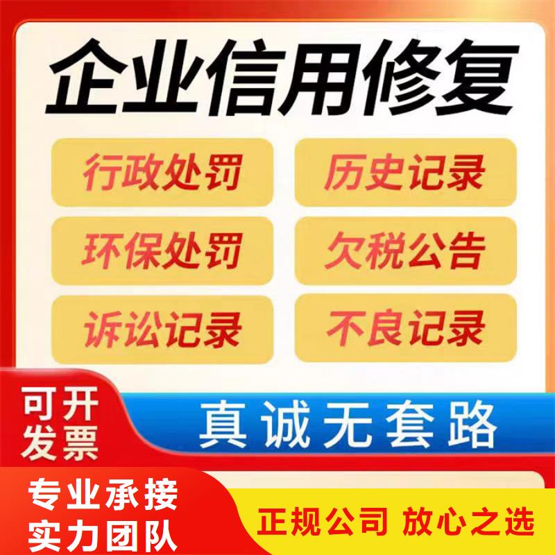 判决书撤销对法官的影响有哪些方法呢播放