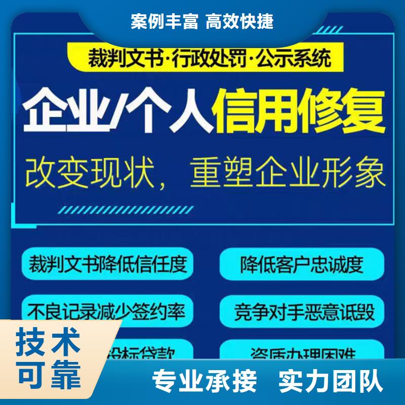 判决书撤销对法官的影响有哪些方法呢播放