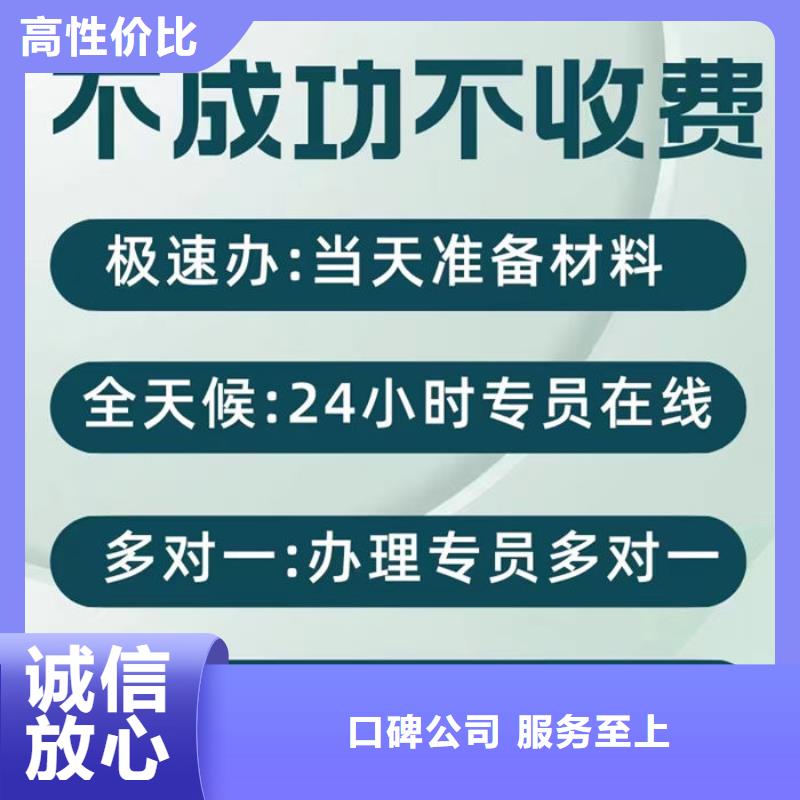 判决书撤销对法官的影响有哪些方法呢播放