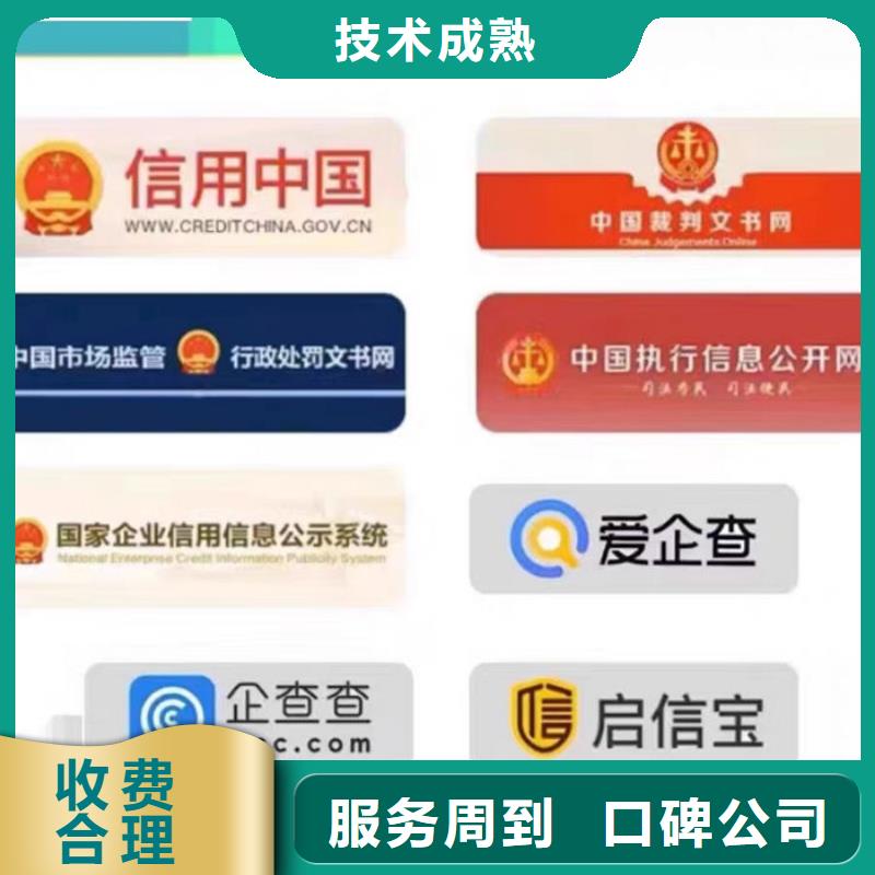 判决书撤销对法官的影响有哪些方法呢播放