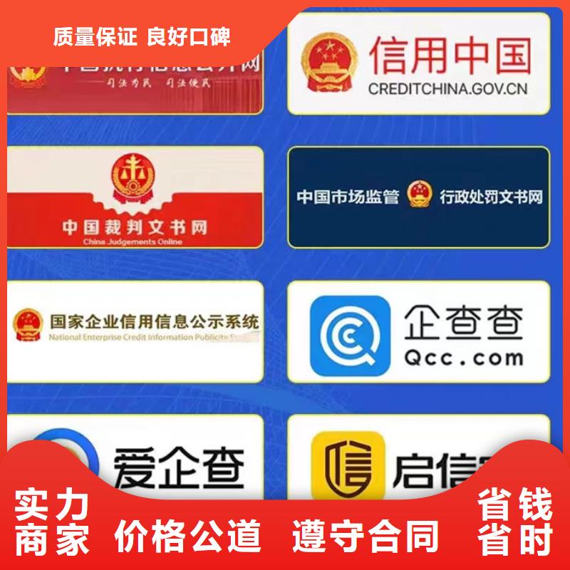 法院撤销判决书怎么写的范文啊图片出来