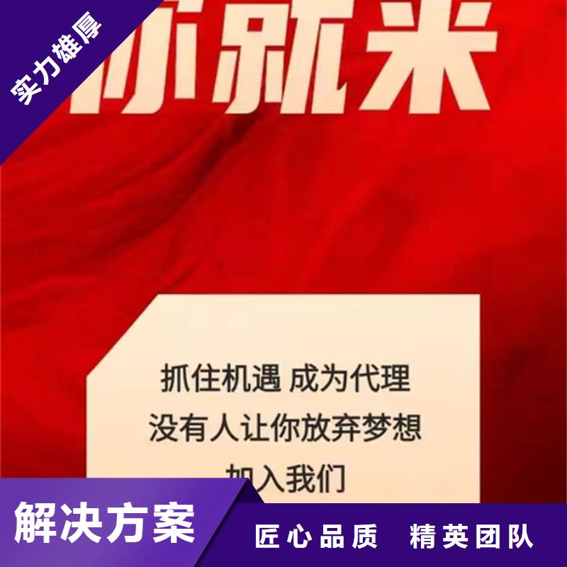 做企业信用修复的公司可靠吗多少钱