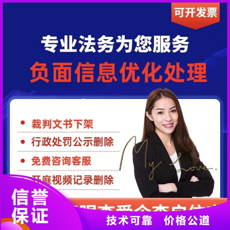 纳税信用等级未参评是什么意思