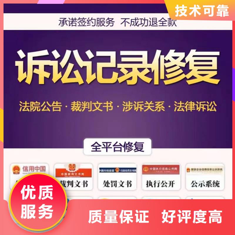 纳税信用等级未参评是什么意思