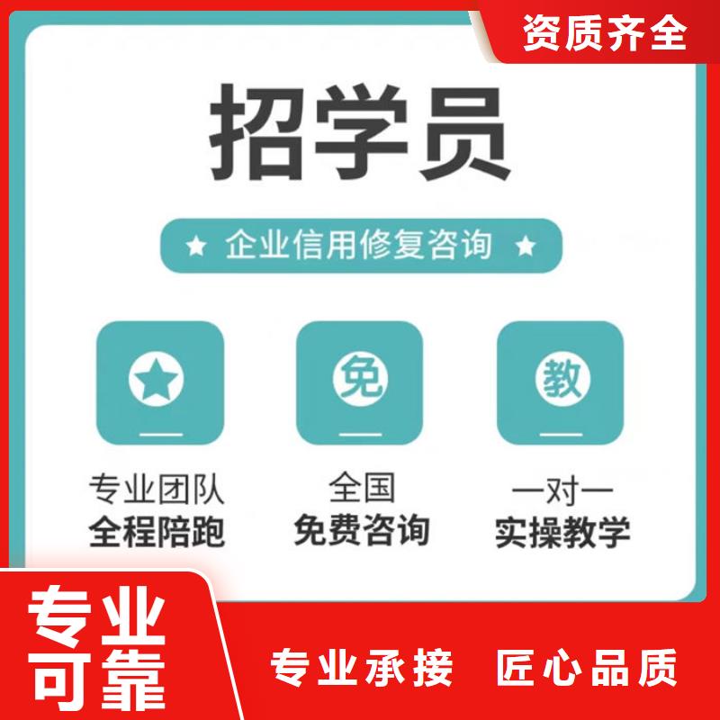 纳税信用等级未参评是什么意思