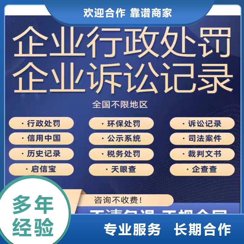 纳税信用等级未参评是什么意思