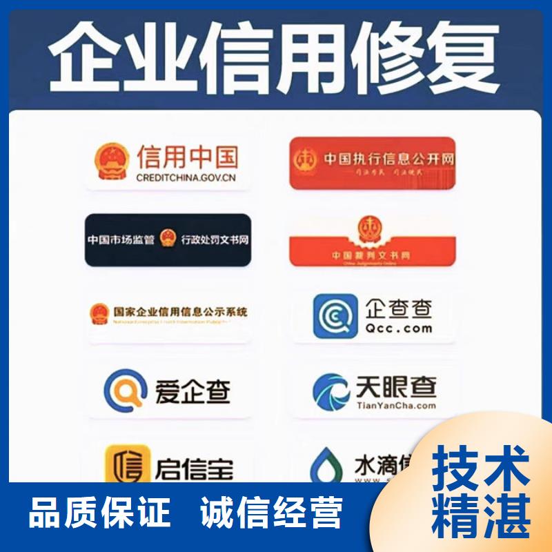 税务等级有几个级别划分的
