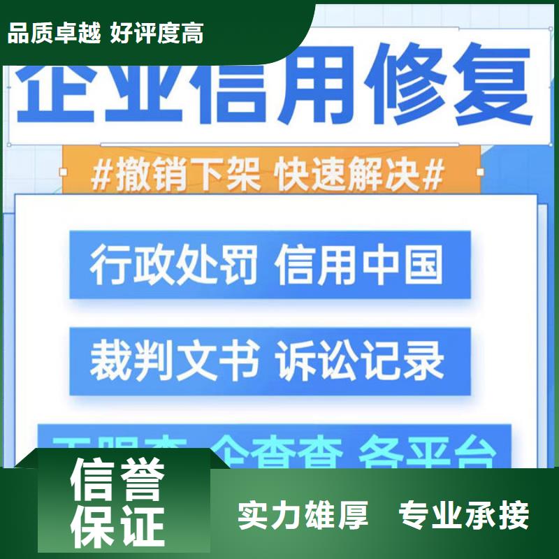 企业司法案件严重吗现在怎么办