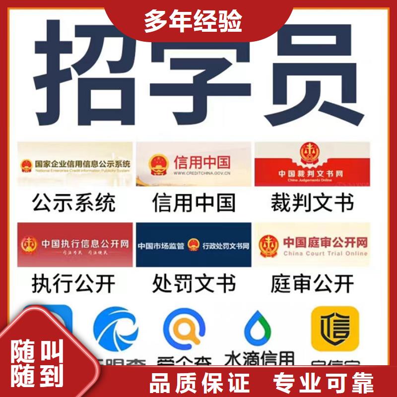 税务等级有几个级别划分的